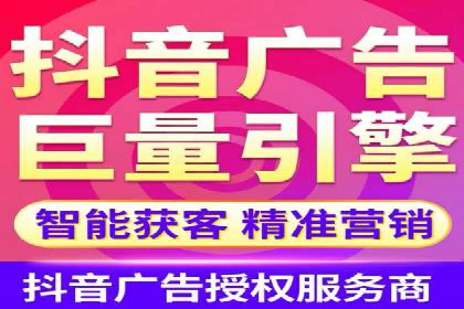 信息流广告推广：成功案例揭秘