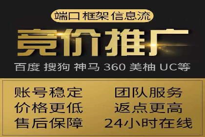 抖音广告案例：信息流推广亮点