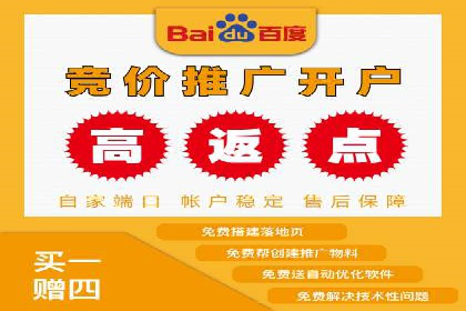 信息流广告行业案例：京东信息流广告效果