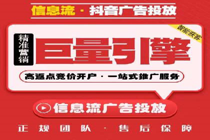 SEM托管服务在体育产业中的创新应用案例